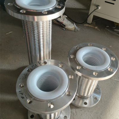 衬四氟法兰金属软管